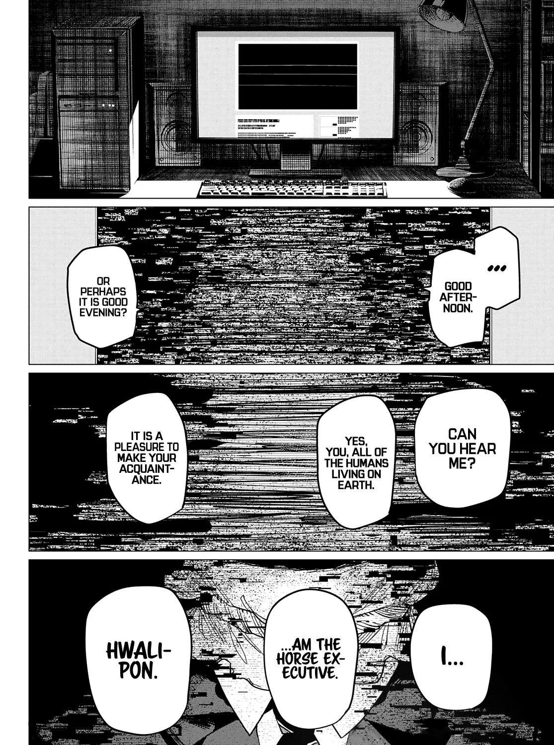Ranger Reject Chapter 79 page 36 - 