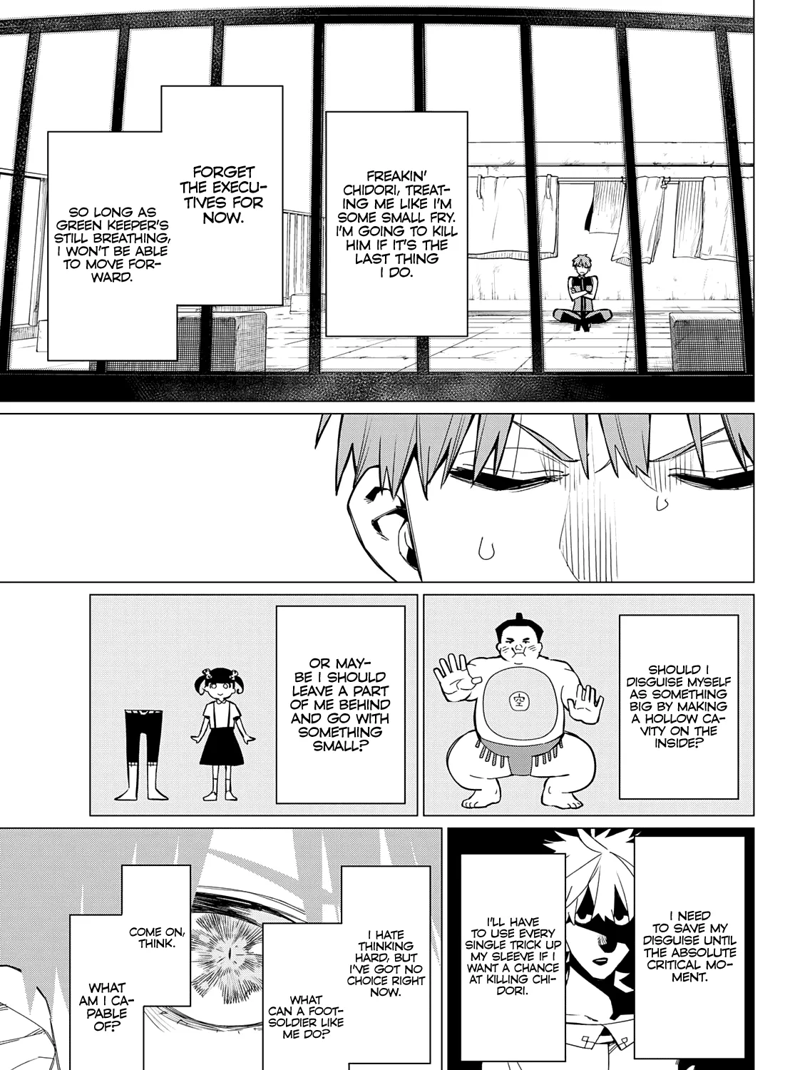 Ranger Reject Chapter 79 page 6 - 
