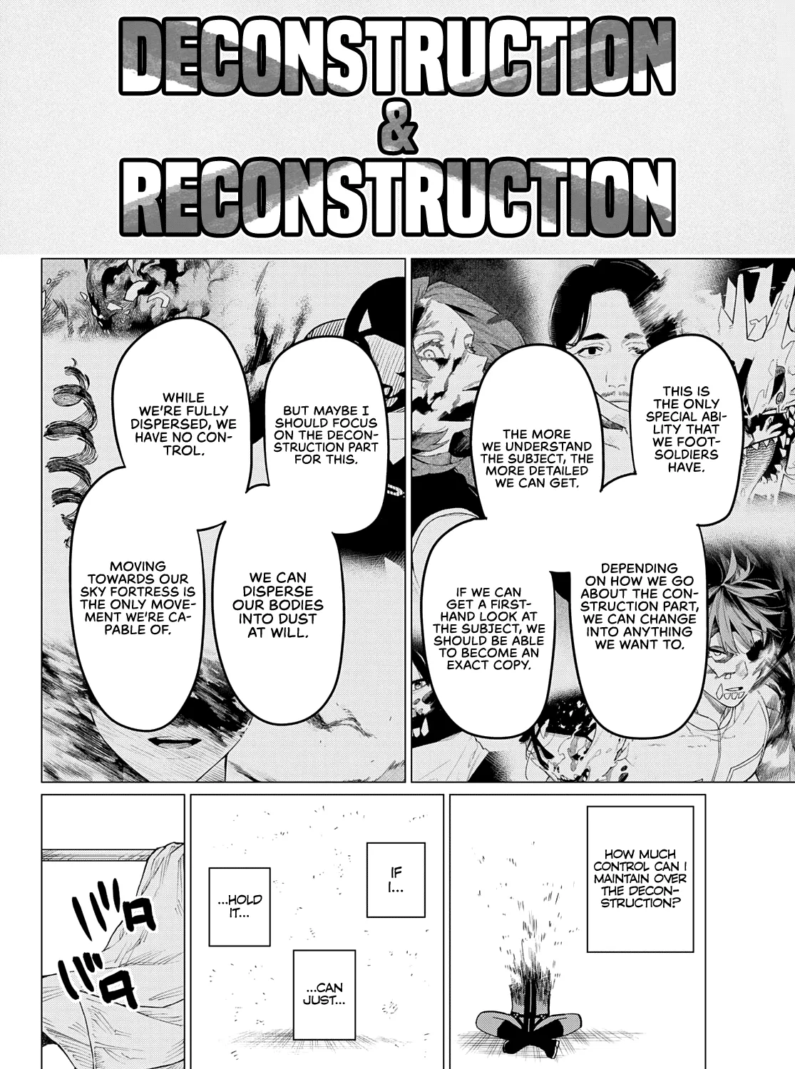 Ranger Reject Chapter 79 page 8 - 