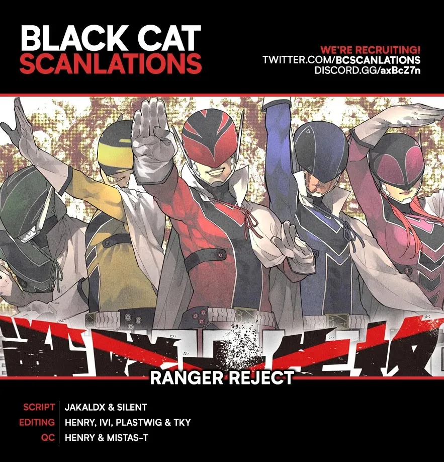 Ranger Reject Chapter 8 page 1 - 