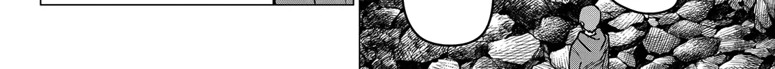 Ranger Reject Chapter 8 page 17 - 