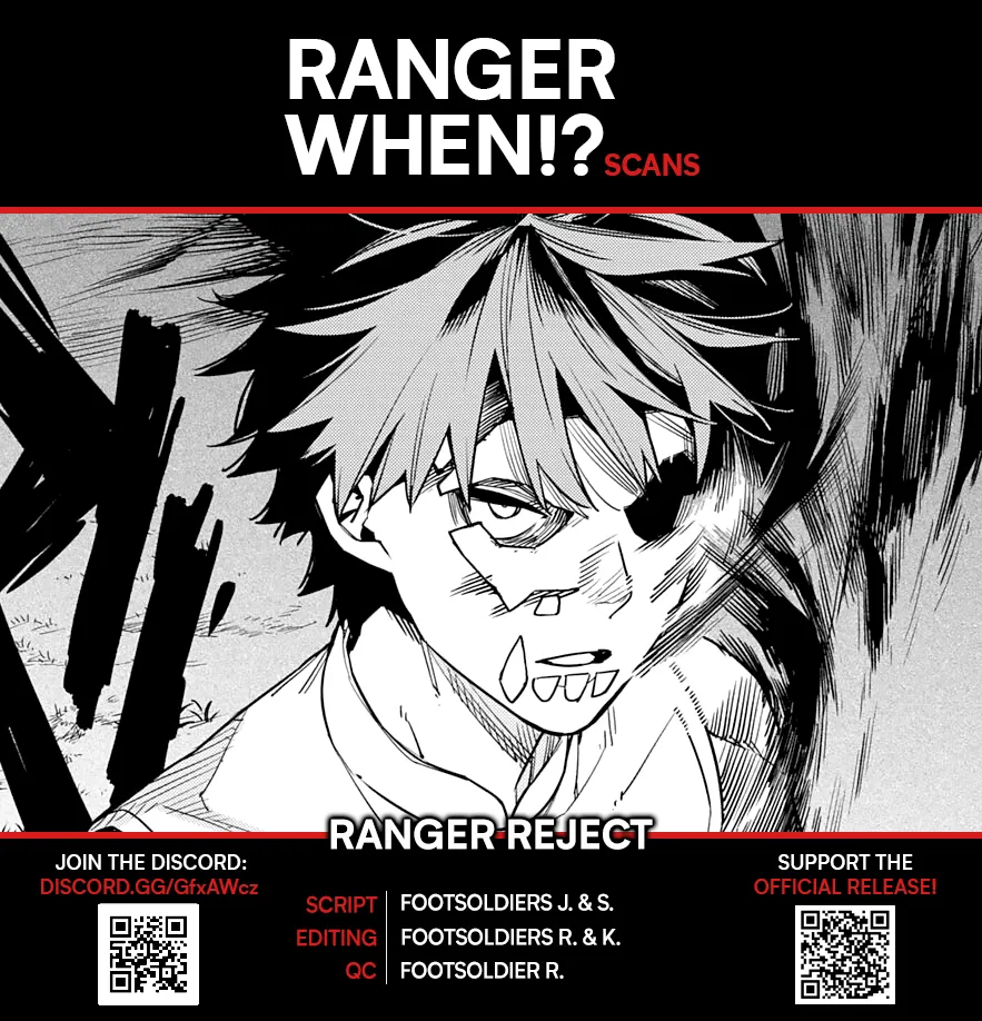 Ranger Reject Chapter 80 page 1 - 