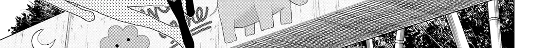 Ranger Reject Chapter 80 page 11 - 