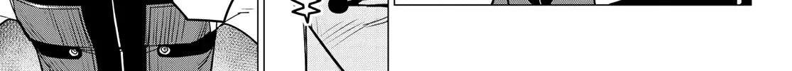 Ranger Reject Chapter 80 page 15 - 