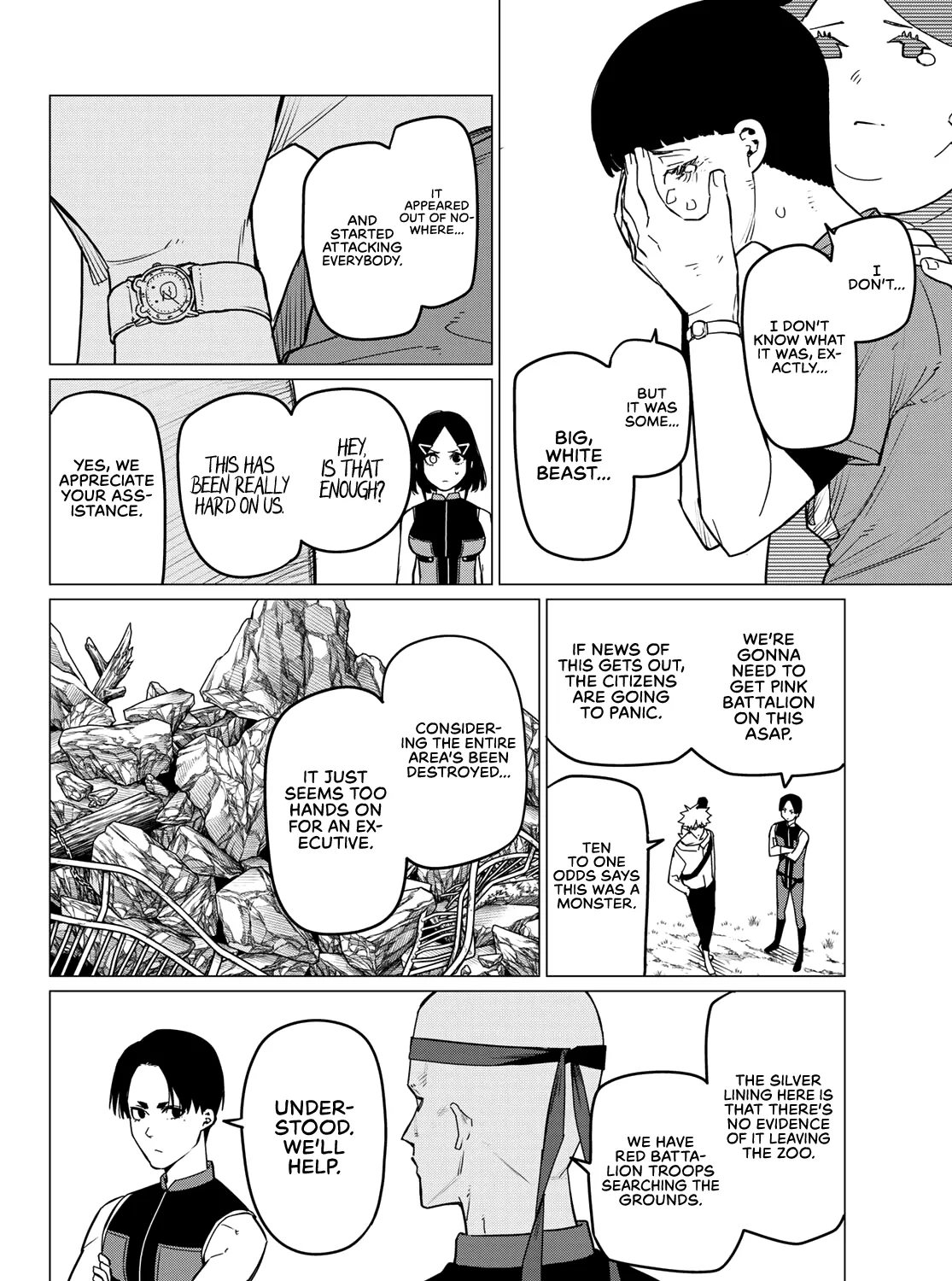 Ranger Reject Chapter 80 page 20 - 