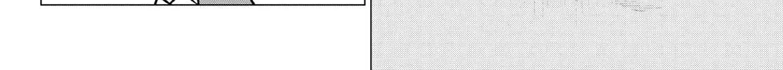 Ranger Reject Chapter 80 page 25 - 