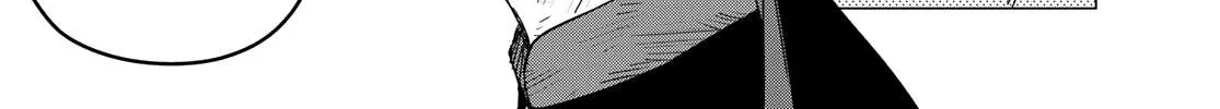Ranger Reject Chapter 80 page 35 - 