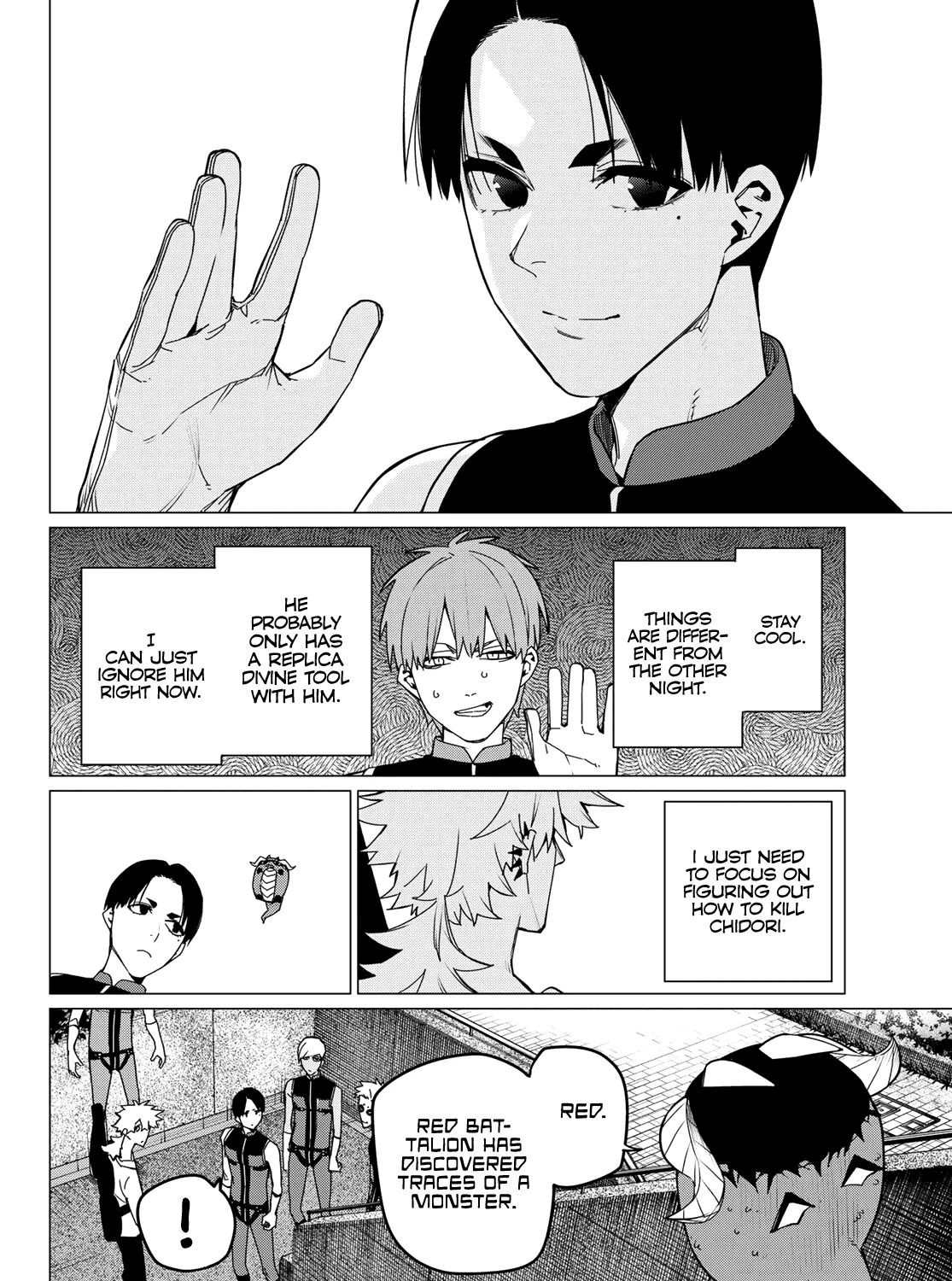 Ranger Reject Chapter 80 page 8 - 