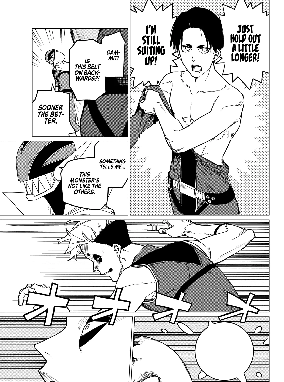 Ranger Reject Chapter 81 page 14 - 