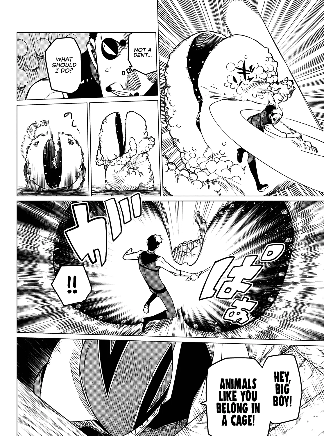 Ranger Reject Chapter 81 page 16 - 