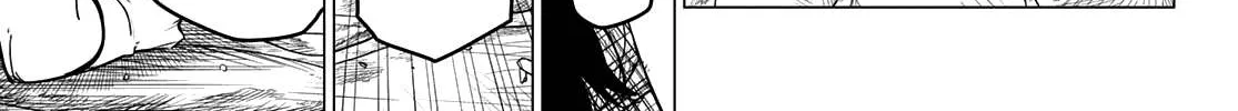 Ranger Reject Chapter 81 page 19 - 
