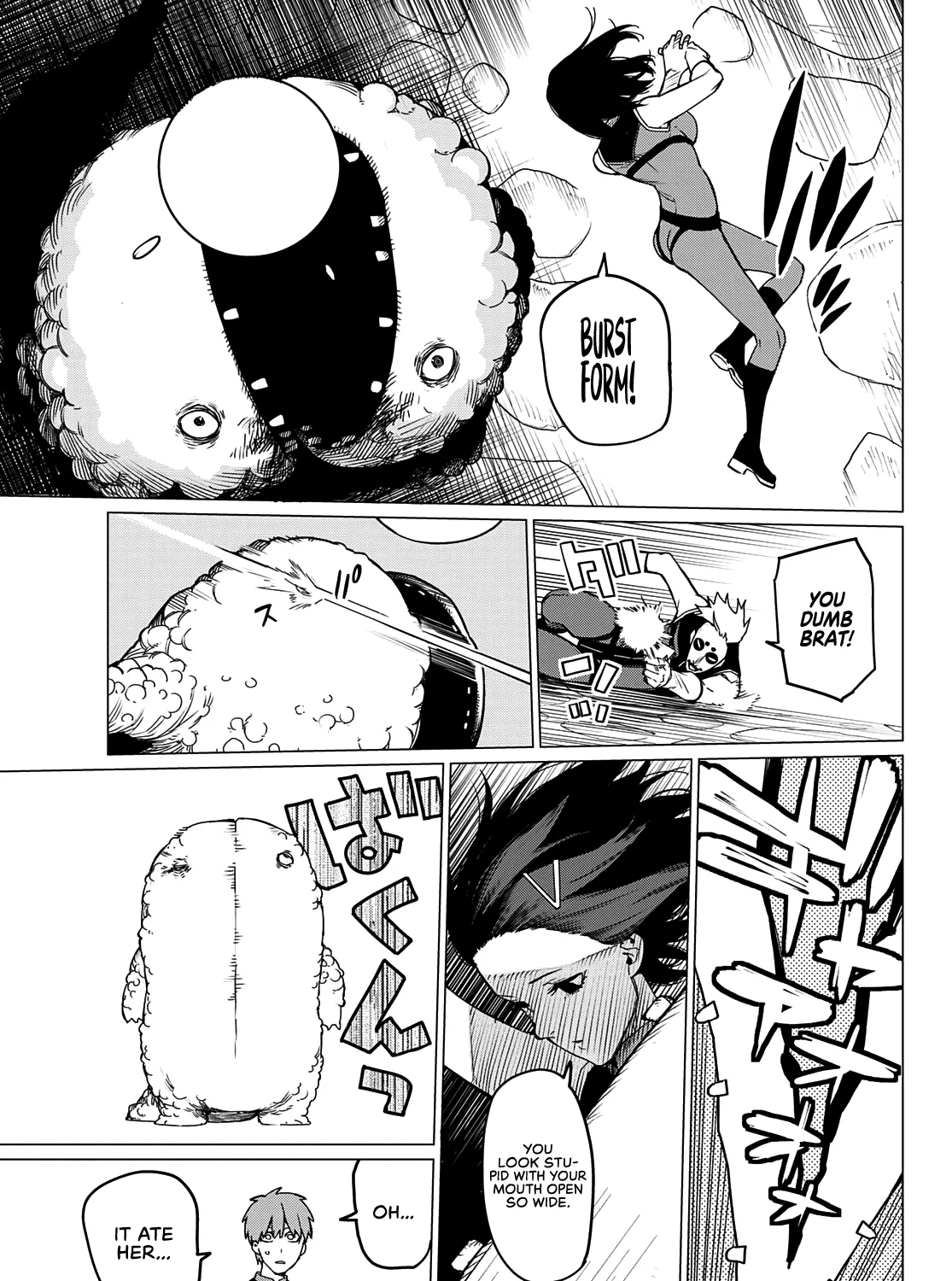 Ranger Reject Chapter 81 page 22 - 