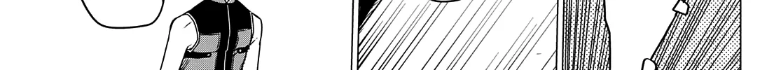 Ranger Reject Chapter 81 page 23 - 
