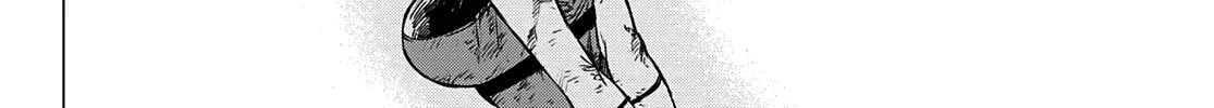 Ranger Reject Chapter 81 page 29 - 