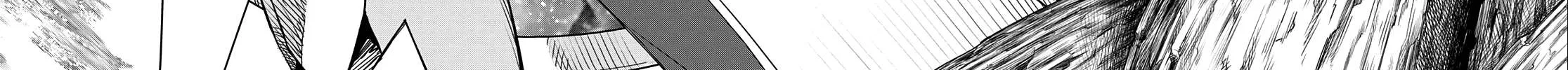 Ranger Reject Chapter 81 page 33 - 