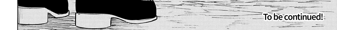 Ranger Reject Chapter 81 page 35 - 