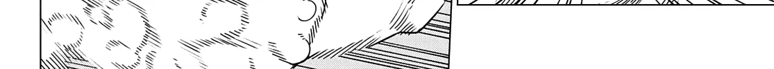 Ranger Reject Chapter 81 page 5 - 