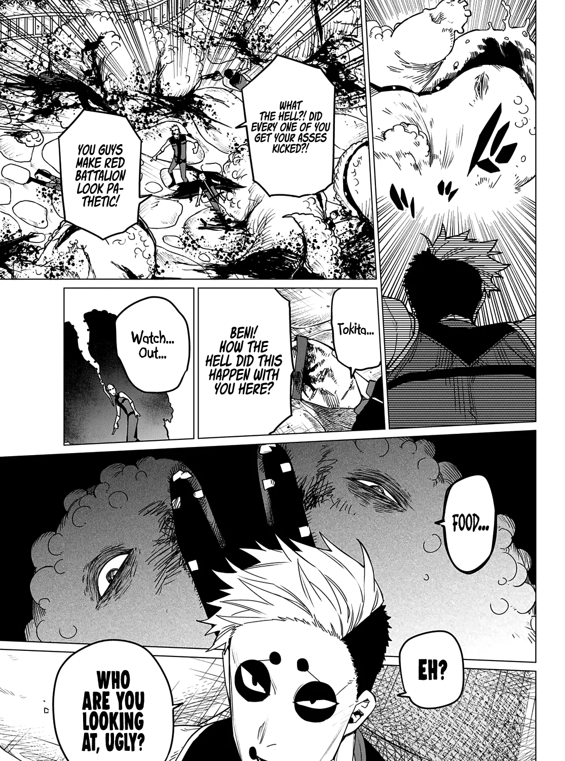 Ranger Reject Chapter 81 page 6 - 