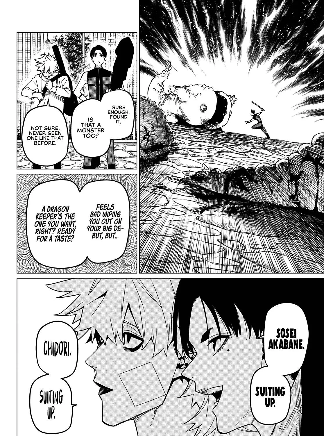 Ranger Reject Chapter 81 page 8 - 