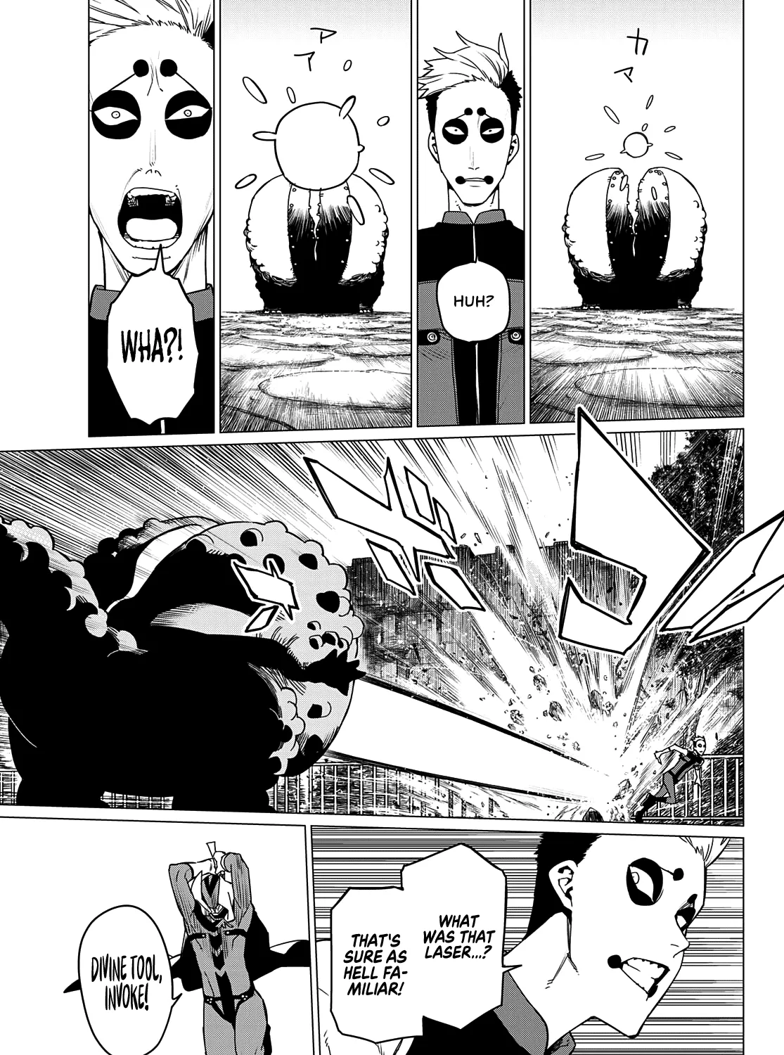 Ranger Reject Chapter 81 page 10 - 