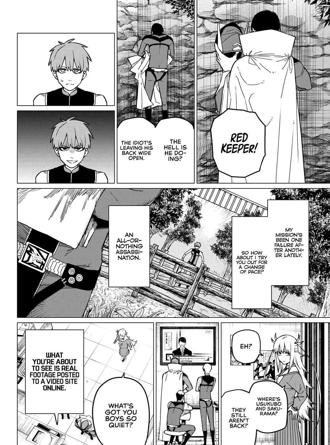 Ranger Reject Chapter 82 page 12 - 