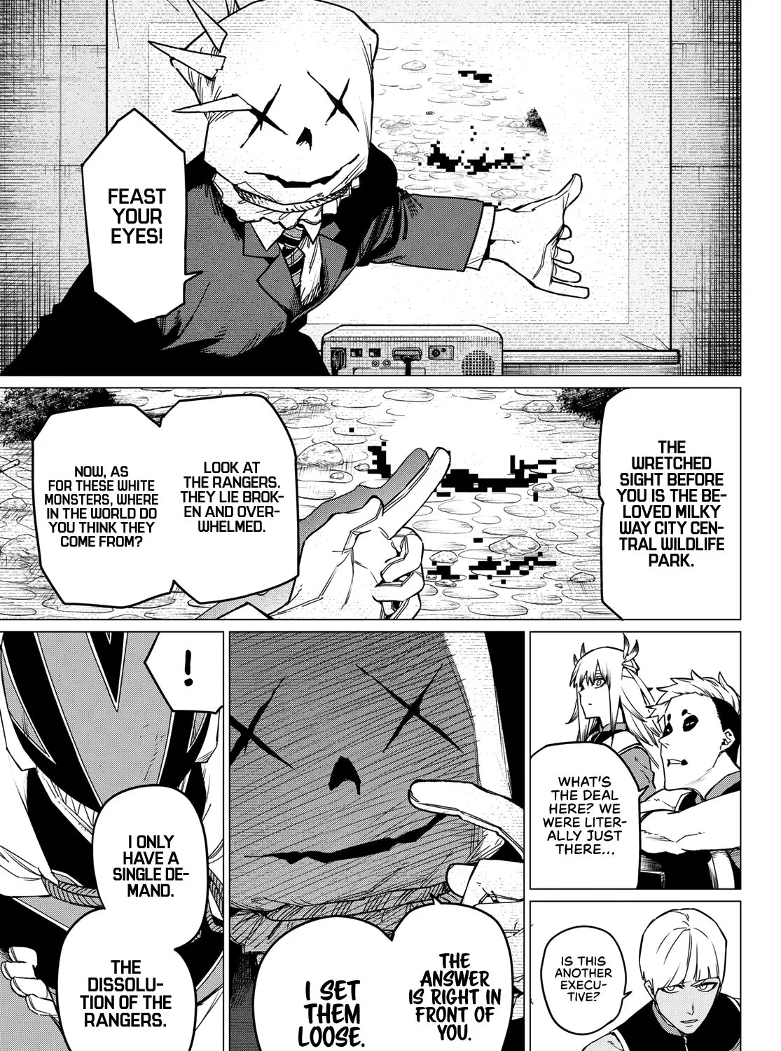 Ranger Reject Chapter 82 page 14 - 