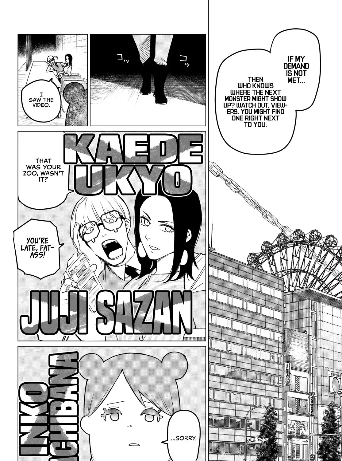 Ranger Reject Chapter 82 page 16 - 