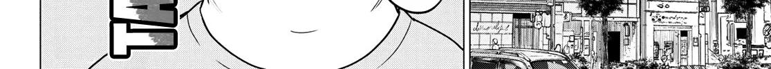 Ranger Reject Chapter 82 page 17 - 