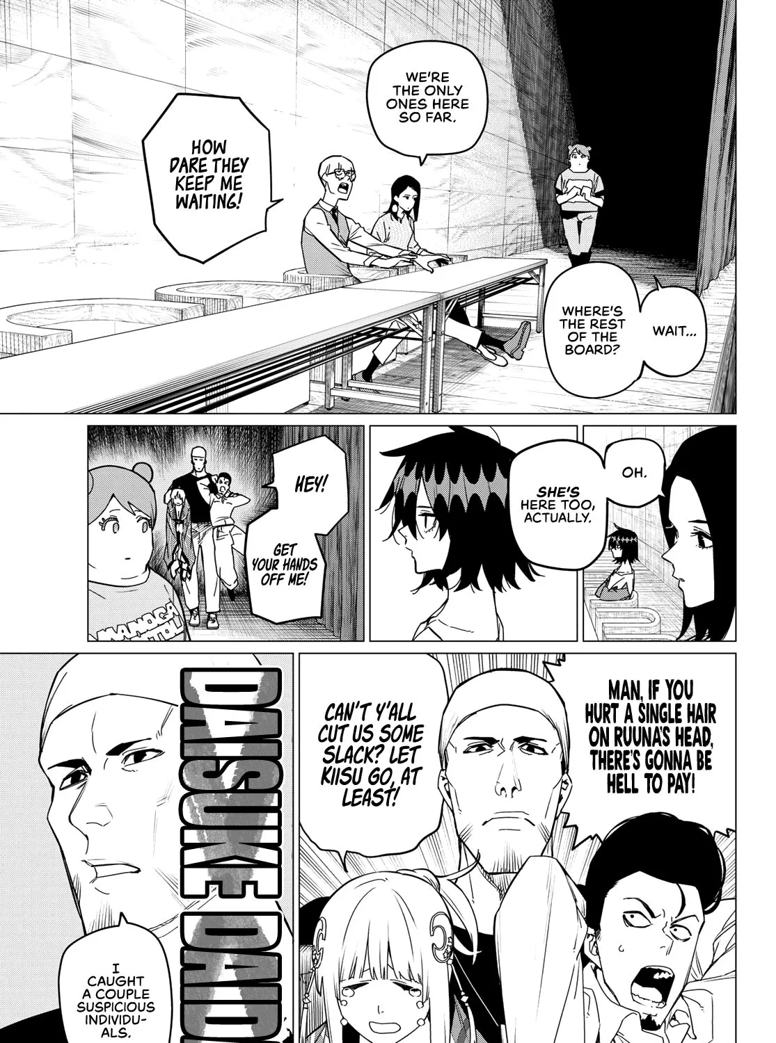 Ranger Reject Chapter 82 page 18 - 