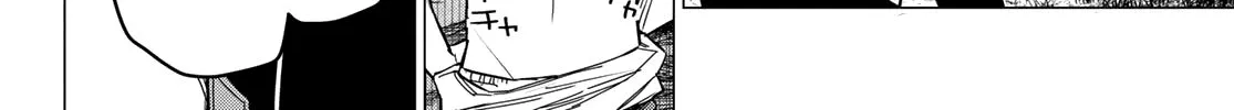 Ranger Reject Chapter 82 page 27 - 