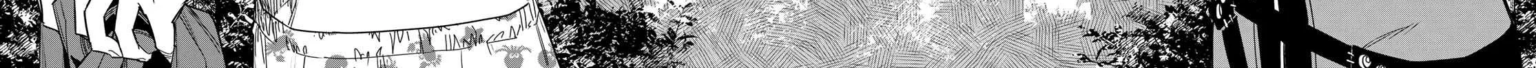 Ranger Reject Chapter 82 page 31 - 