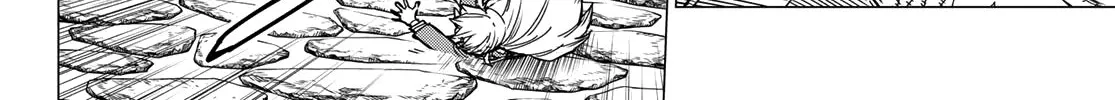 Ranger Reject Chapter 82 page 5 - 