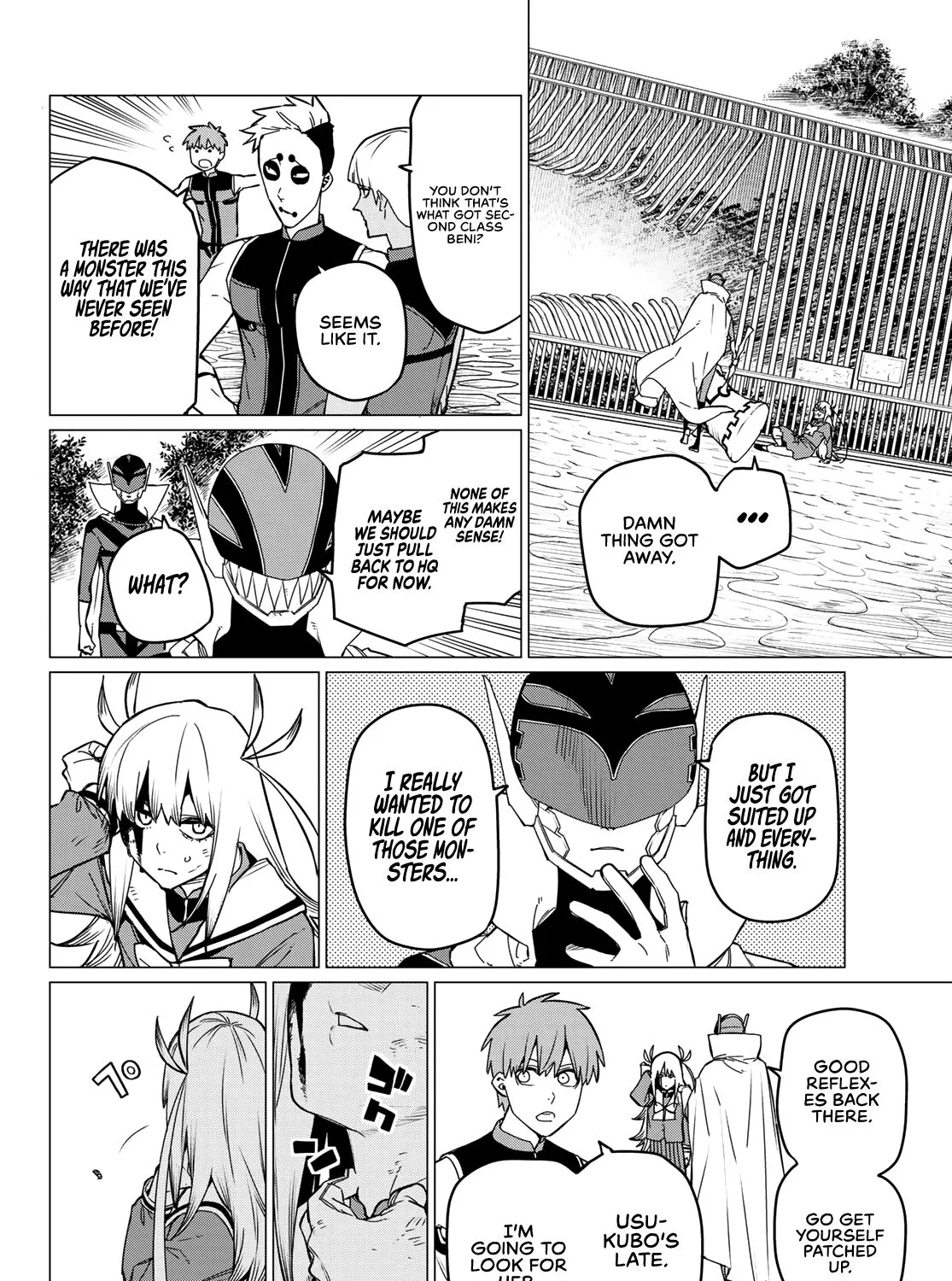 Ranger Reject Chapter 82 page 8 - 