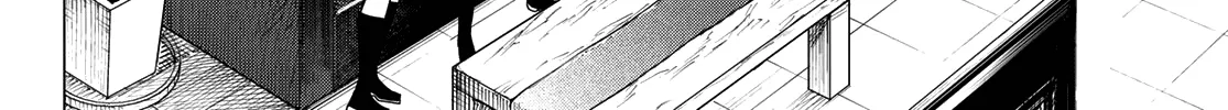 Ranger Reject Chapter 83 page 19 - 