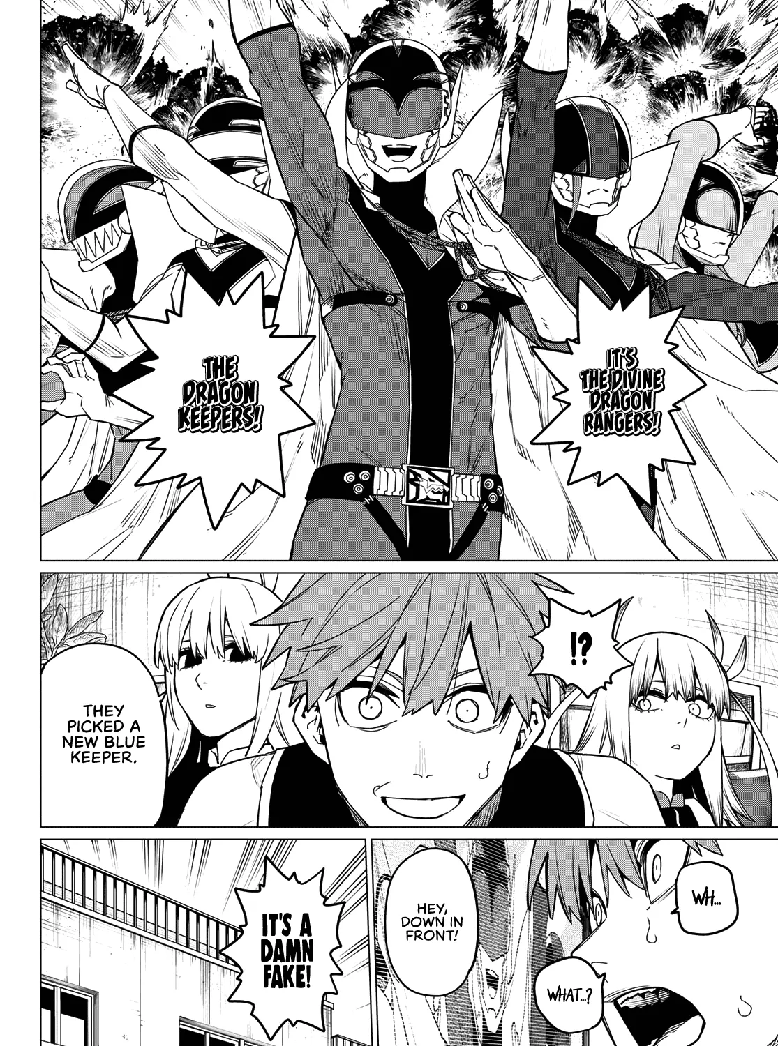 Ranger Reject Chapter 83 page 22 - 