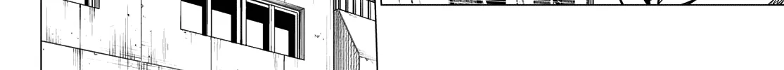 Ranger Reject Chapter 83 page 23 - 