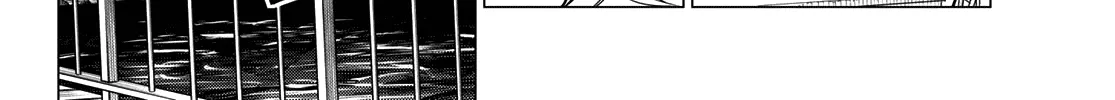 Ranger Reject Chapter 83 page 27 - 