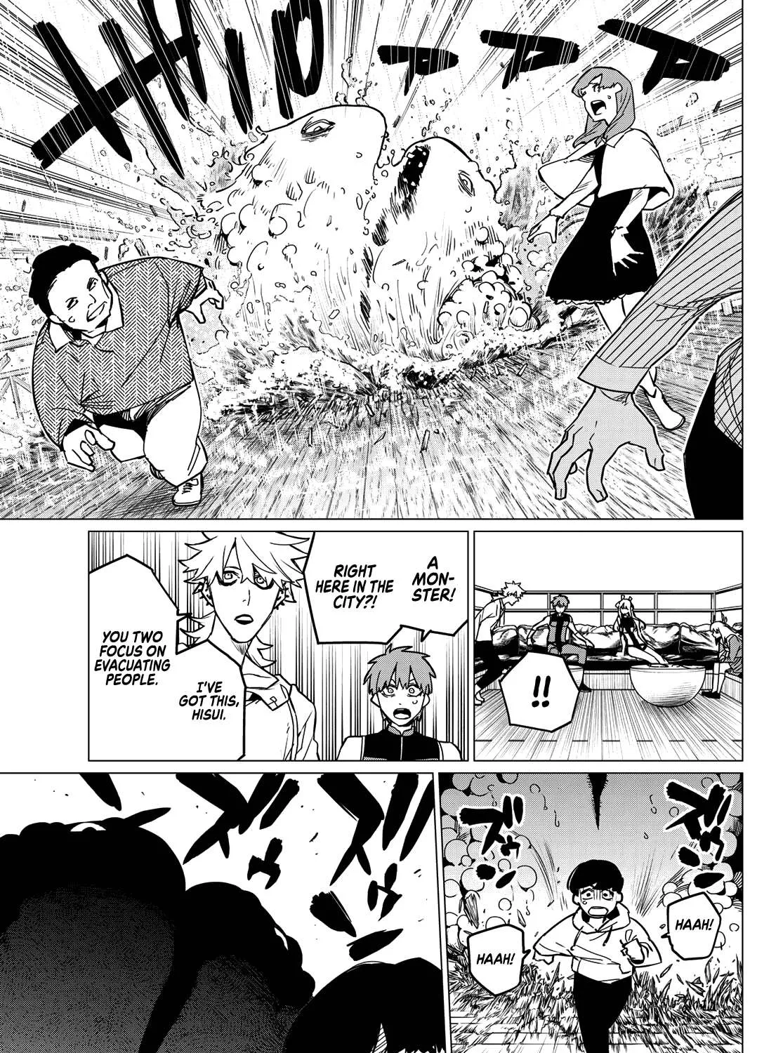 Ranger Reject Chapter 83 page 28 - 