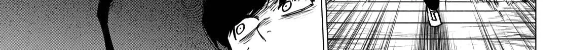 Ranger Reject Chapter 83 page 29 - 