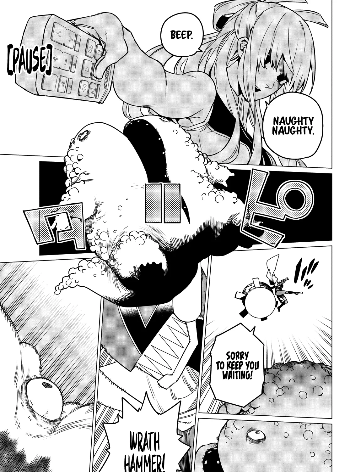 Ranger Reject Chapter 83 page 32 - 
