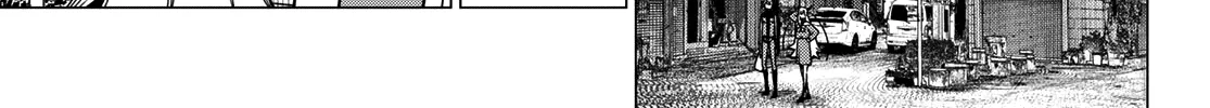 Ranger Reject Chapter 83 page 9 - 