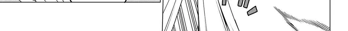 Ranger Reject Chapter 84 page 11 - 
