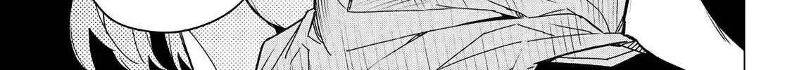 Ranger Reject Chapter 84 page 35 - 