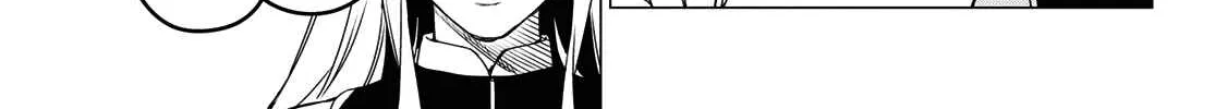 Ranger Reject Chapter 84 page 7 - 
