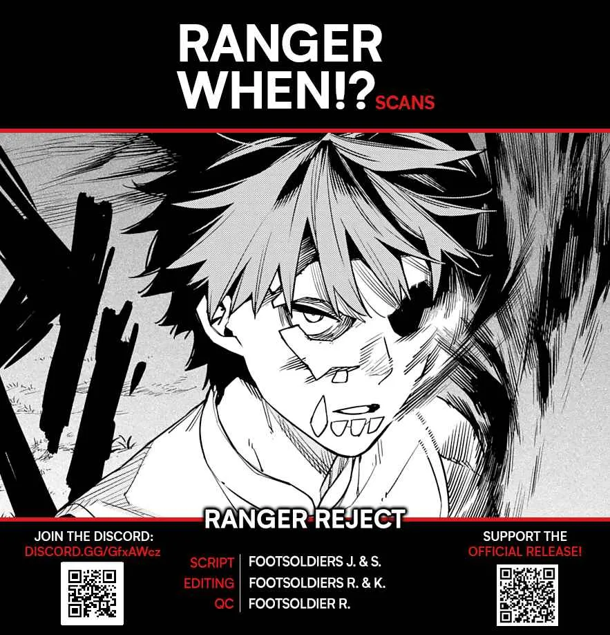 Ranger Reject Chapter 85 page 1 - 