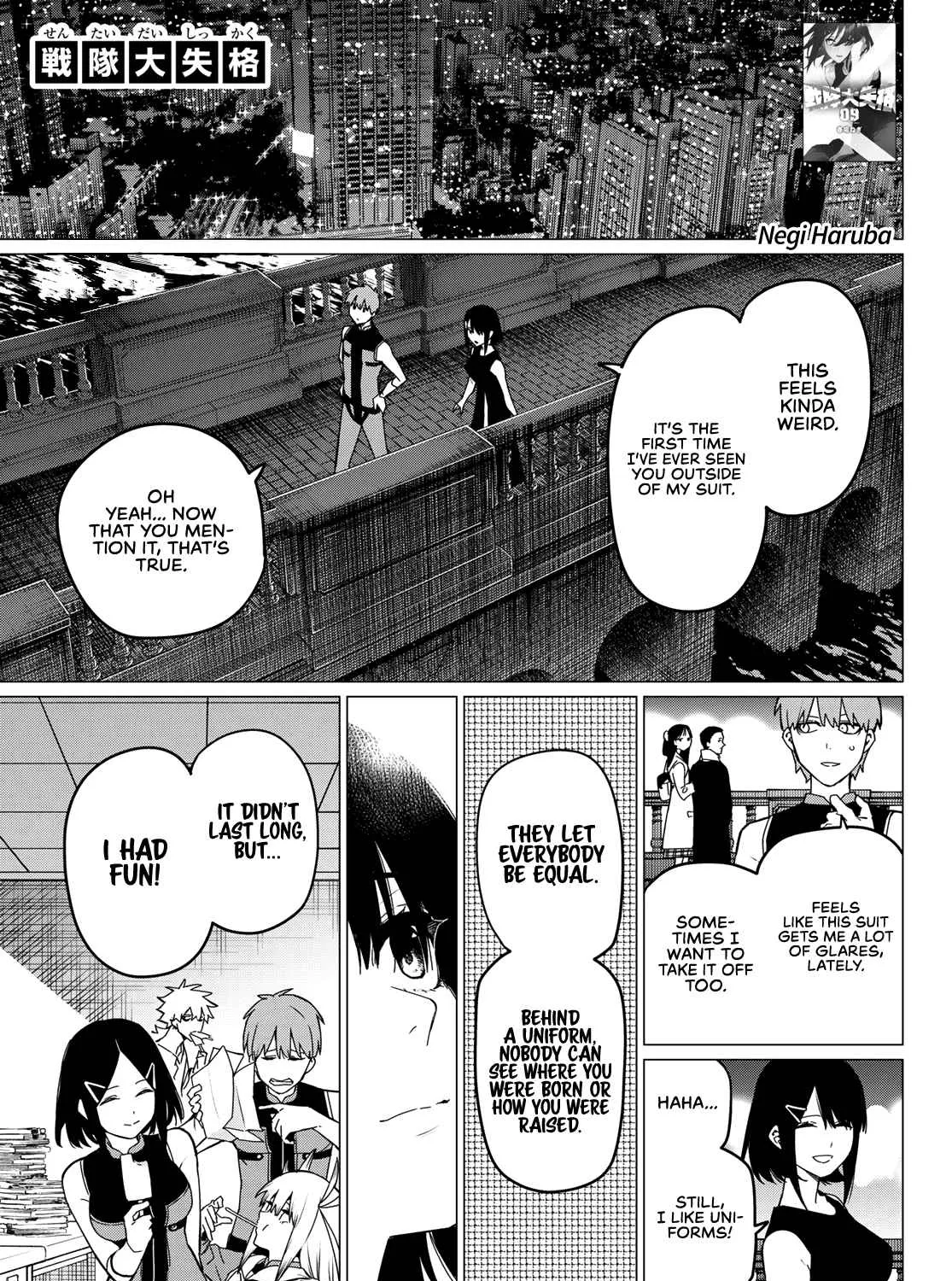 Ranger Reject Chapter 85 page 2 - 