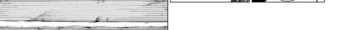 Ranger Reject Chapter 85 page 11 - 