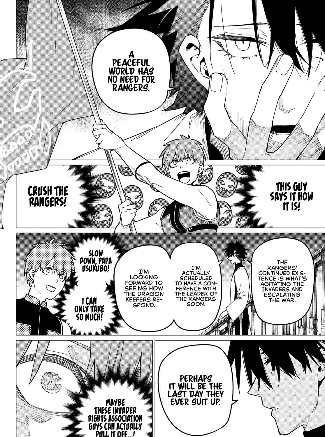 Ranger Reject Chapter 85 page 20 - 