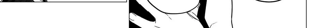 Ranger Reject Chapter 85 page 23 - 