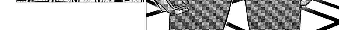 Ranger Reject Chapter 85 page 29 - 